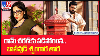 TOP 9 ET News:ఒక్క దెబ్బతో 300కోట్లు.. KGF2 బీభత్సం | నంబర్ 1 స్టార్ గా.. అల్లు అర్జున్…