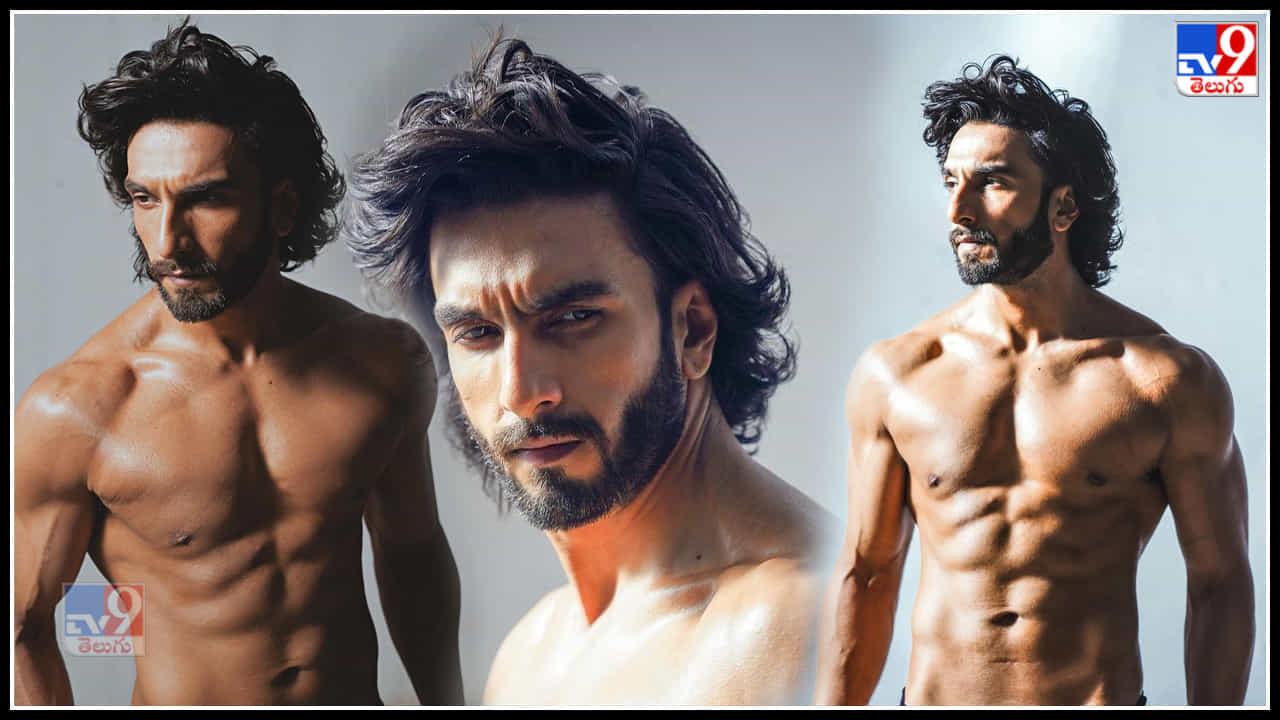 Ranveer singh:మరోసారి సిక్స్ ప్యాక్ అండ్ బాడీ తో అదరగొట్టిన అమ్మాయిల కలల రాకుమారుడు రణ్వీర్ సింగ్