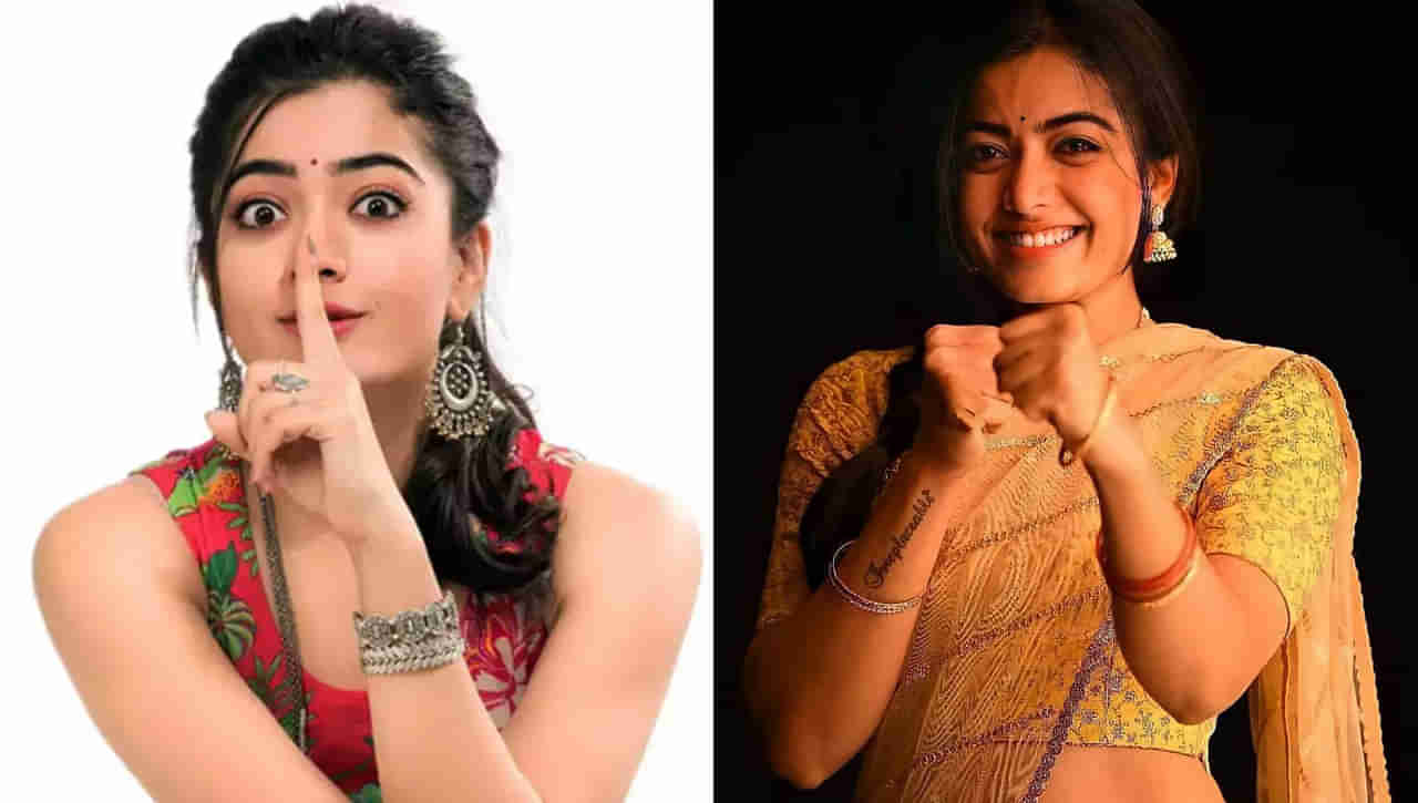 Rashmika Mandanna: అందుకే జెర్సీ సినిమాకు నో చెప్పాను.. రష్మిక ఇంట్రెస్టింగ్ కామెంట్స్‌..