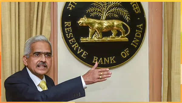 RBI: బ్యాంకులకు షాకిస్తున్న ఆర్బీఐ.. ఈ బ్యాంకుకు రూ.1.12 కోట్ల జరిమానా.. ఎందుకో తెలుసా..?