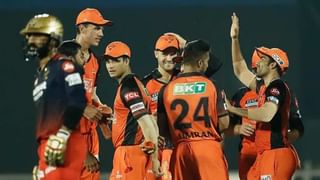 MI vs SRH IPL Match Result: ఉత్కంఠగా సాగిన మ్యాచ్‌లో మూడు పరుగుల తేడాతో విజయం సాధించిన హైదరాబాద్