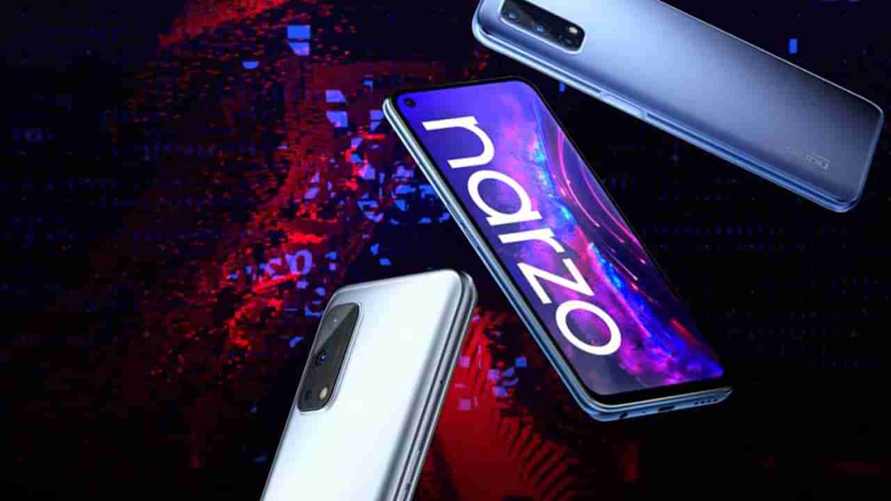 Realme Narzo 50A Prime: రియల్‌మి నార్జో 50A ప్రైమ్ స్మార్ట్‌ఫోన్ లాంచ్‌.. ధర, ఫీచర్ల గురించి తెలుసుకోండి..!