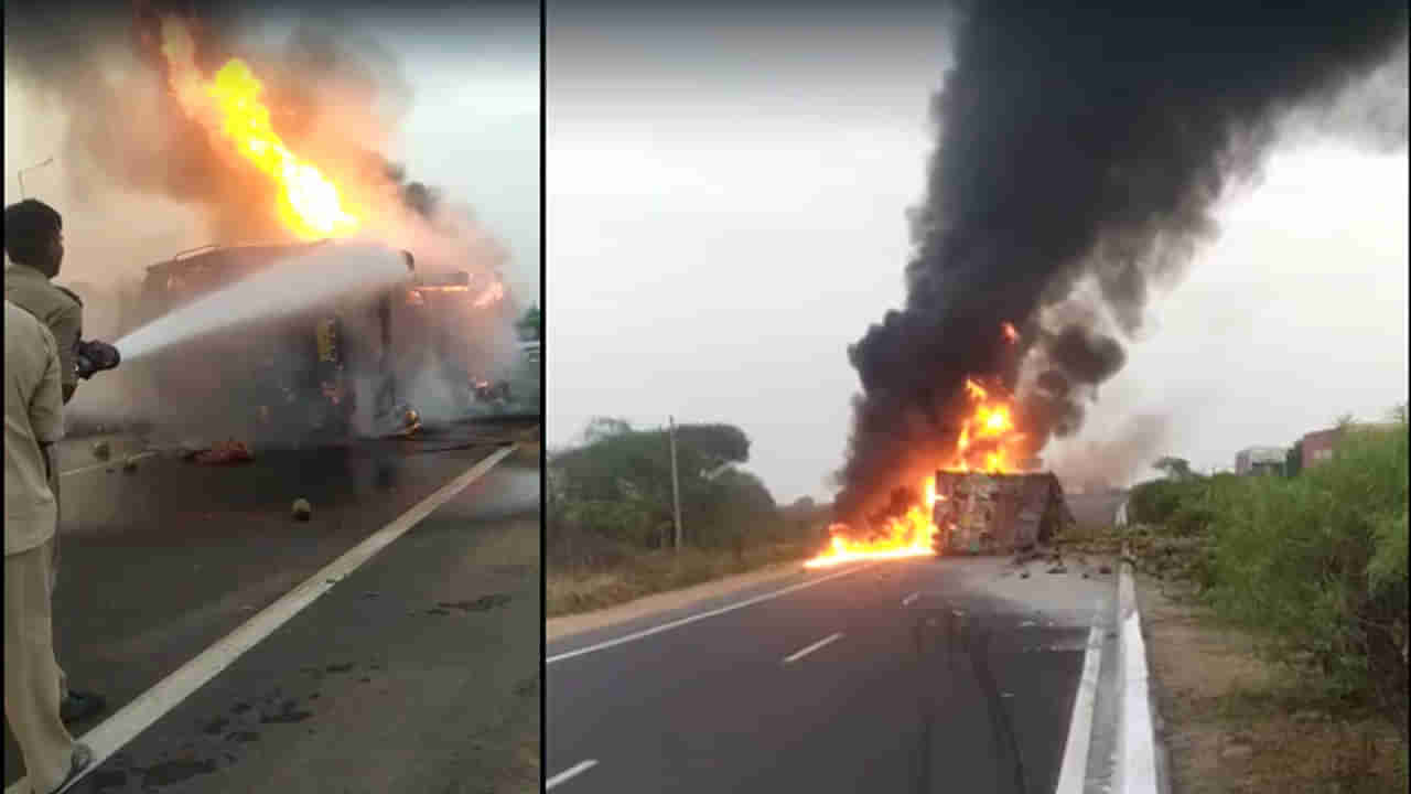 Road Accidents: వరుస ప్రమాదాలు.. కాలి బూడిదవుతున్న వాహనాలు.. తెలుగు రాష్ట్రాల్లో ఘటనలు..