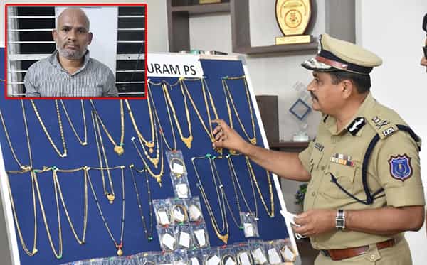 Hyderabad: అతనికి ‘కల’ వచ్చిందంటే ఖతమే.. ఫుట్పాత్పై ఉంటూ కోట్లు కూడబెట్టిన దొంగ..!