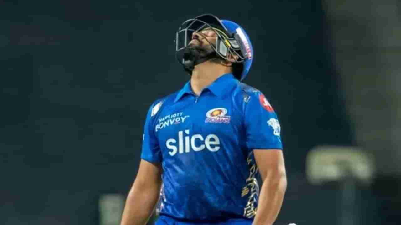 Rohit Sharma IPL 2022: రోహిత్ శర్మపై వేటు పడనుందా.. తర్వాతి మ్యాచ్‌లో అలా చేస్తే నిషేధమే?