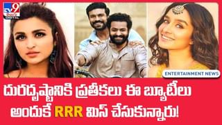 Raashi Khanna shocking: అలాంటి పనులకే హీరోయిన్ కావాలా…రాశీ ఖన్నా షాకింగ్ కామెంట్స్‌..