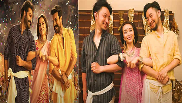 RRR: ఎత్తర జెండా జపాన్ వెర్షన్.. చెర్రీ, తారక్, అలియాలను దింపేశారంతే.. వీడియో చూస్తే మీరు కూడా వావ్ అంటారు..