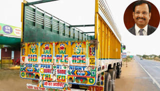 Viral: మనుషులు బ్యాక్‌ ఫ్లిప్‌ చేయడం చూసుంటారు.. మరి పక్షులు చేయడం ఎప్పుడైనా చూశారా? వైరల్‌ అవుతోన్న వీడియో..