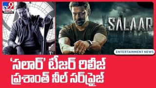 Prabhas: త్వరలోనే నయా లుక్‌లో కనిపించనున్న డార్లింగ్.. మారుతి సినిమాకోసం మరోసారి అలా…