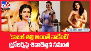 Sarkaru Vaari Paata: మరో అరుదైన రికార్డ్‌ క్రియేట్‌ చేసిన సర్కారు వారి పాట