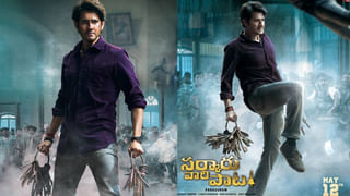 Prabhas: ప్రభాస్- మారుతి సినిమా కోసం భారీ సెట్‌.. ఖర్చు ఎంతో తెలుసా..?