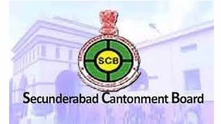 CSB Recruitment 2022: గేట్‌ స్కోర్‌ ఆధారంగా ఎంపిక.. సెంట్రల్‌ స్కిల్‌ బోర్డులో ఉద్యోగాలు.. నెలకు రూ.1,77,500ల జీతంతో..