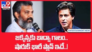 Viral Video: కుక్కను ఓ రేంజ్‌లో కాకా పట్టిన పిల్లి.. దాని ట్యాలెంట్‌కు ఎవరైనా ఫిదా అయిపోవాల్సిందే..!