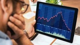 Stock Market: రూ. 2.56 లక్షల కోట్ల సంపద క్షణాల్లో ఆవిరి.. భారీగా పడిపోయిన ఇన్ఫోసిస్ షేర్లు.. Stock Market: రూ. 2.56 లక్షల కోట్ల సంపద క్షణాల్లో ఆవిరి.. భారీగా పడిపోయిన ఇన్ఫోసిస్ షేర్లు..
