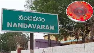 Watch Video: టోల్ ఫీజు‌ అడిగినందుకు దారుణం.. లారీ డ్రైవర్ ఏం చేశాడంటే.. వైరల్ వీడియో..