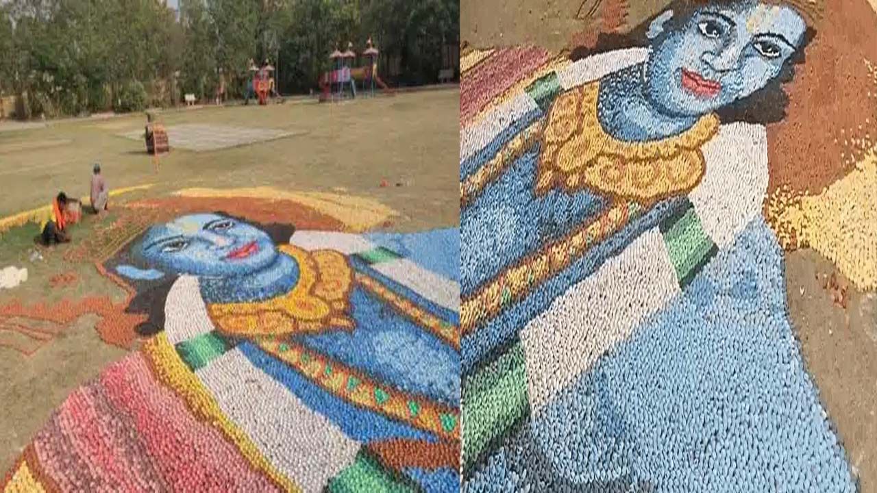Sri Ramanavami 2022: శ్రీరామ నవమి సందర్భంగా అరుదైన దృశ్యం.. 5 లక్షల దీపాలతో శ్రీరాముని చిత్ర పటం