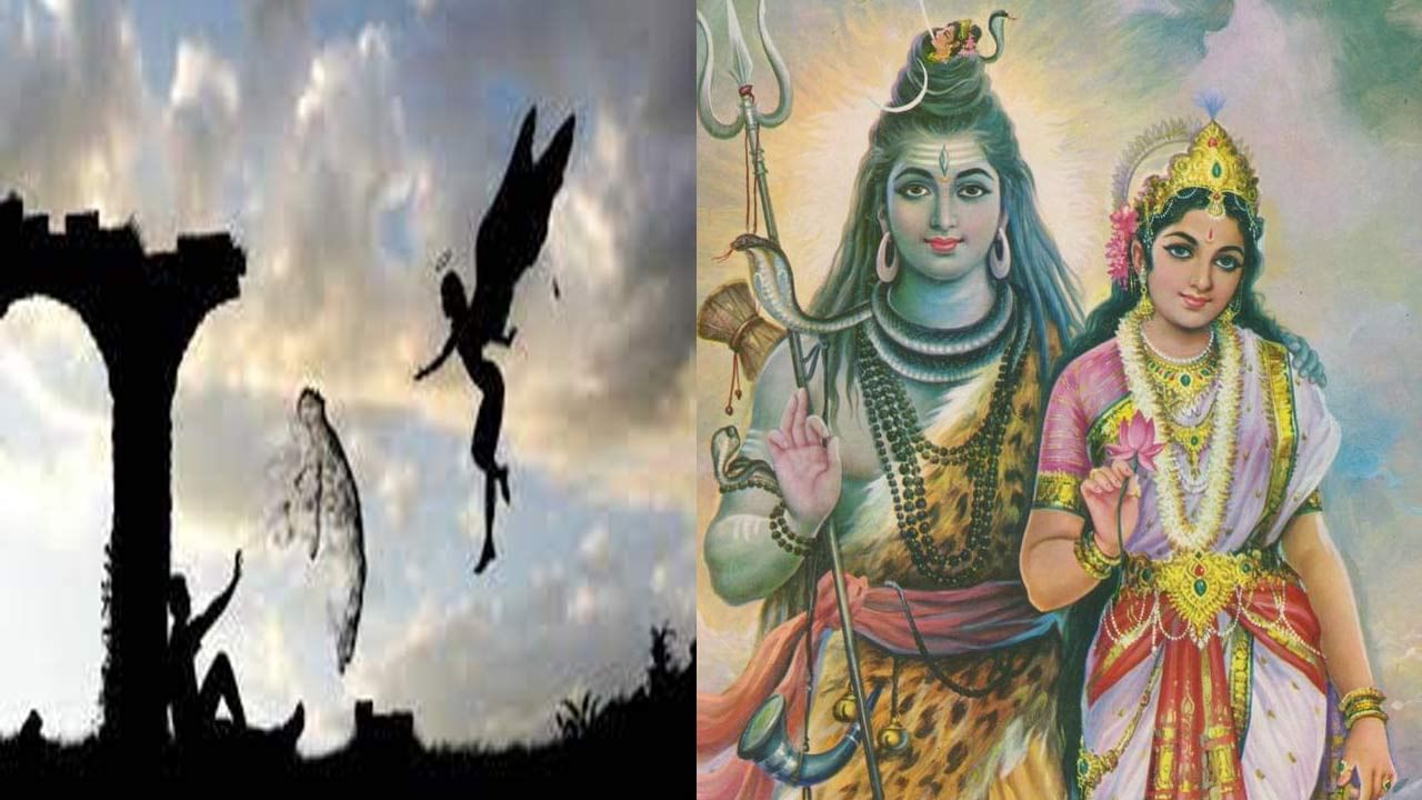 Shiva Purana: ఇలాంటి సంకేతాలు కనిపిస్తే ఆరు మాసాల్లో మరణం.. శివపురాణం ఏం చెబుతోంది?