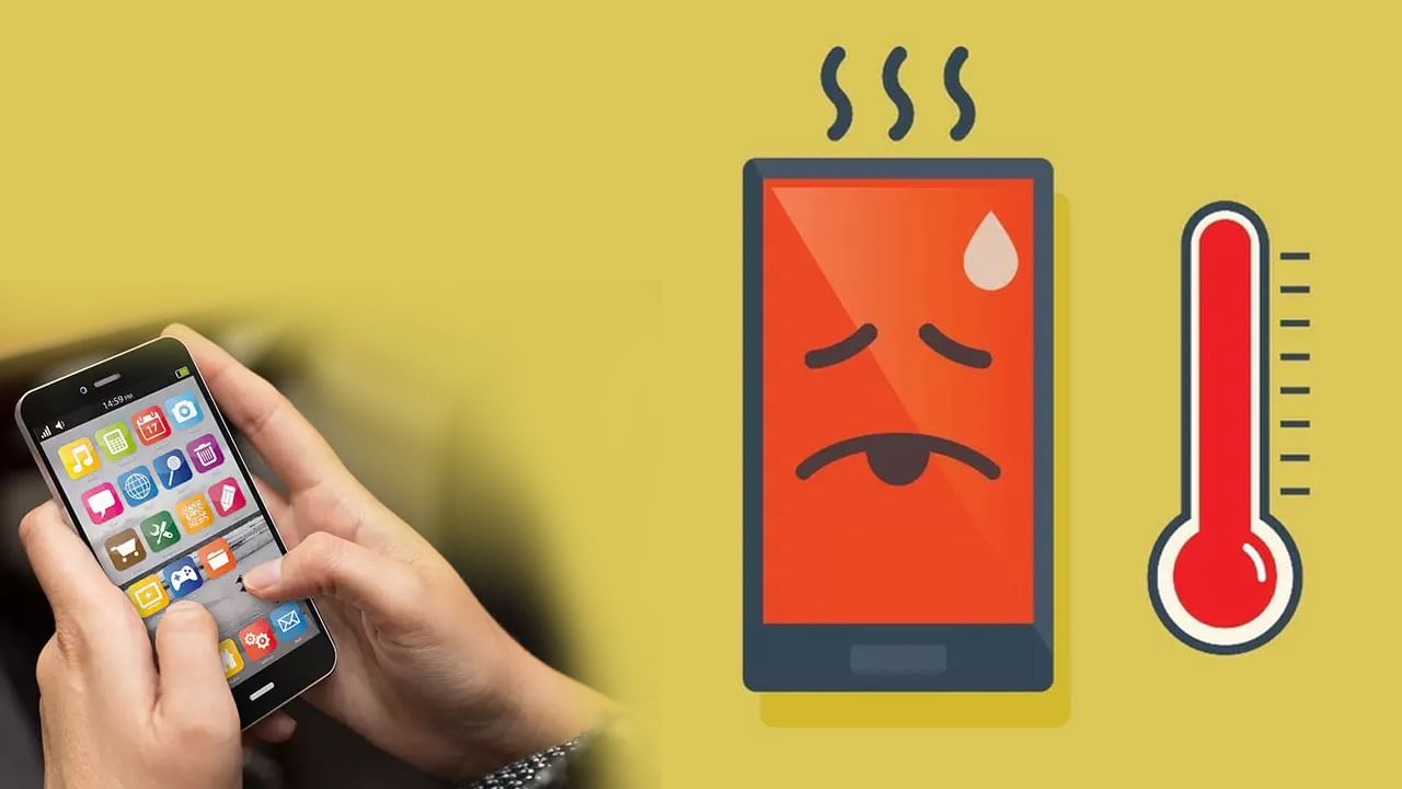 Smartphone Overheating: వేసవిలో మీ స్మార్ట్‌ఫోన్‌ వేడెక్కుతోందా..? ఈ చిట్కాలను వాడండి..!