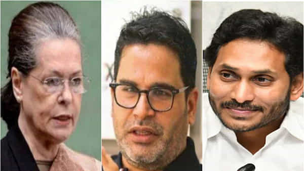 YCP-Congress: కాంగ్రెస్తో పొత్తుపై వైసీపీ క్లారిటీ.. ప్రశాంత్ కిశోర్ కామెంట్స్పై విజయసాయిరెడ్డి రియాక్ట్