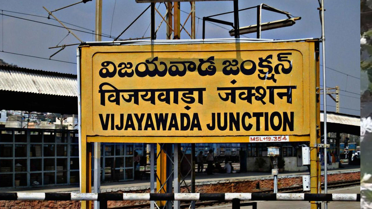 Special Trains: రైల్వే ప్రయాణికులకు శుభవార్త.. వేసవి రద్దీ దృష్ట్యా ప్రత్యేక రైళ్లు.. ఈ నగరాల మధ్యే