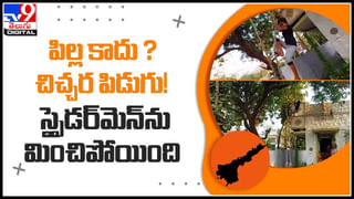 Viral Video: ఆ స్కూల్లో తల్లి స్వీపర్‌.. ఎమ్మెల్యే హోదాలో ముఖ్య అతిథిగా కొడుకు.. వీడియో చుస్తే షాక్ అవ్వాల్సిందే..