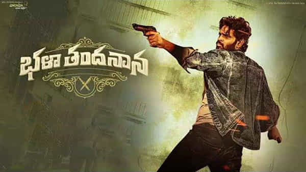Bhala Thandanana : మరో సరికొత్త కాన్సెప్ట్తో కుర్ర హీరో.. హిట్టు కొట్టాలన్న కసి మీదున్న శ్రీవిష్ణు
