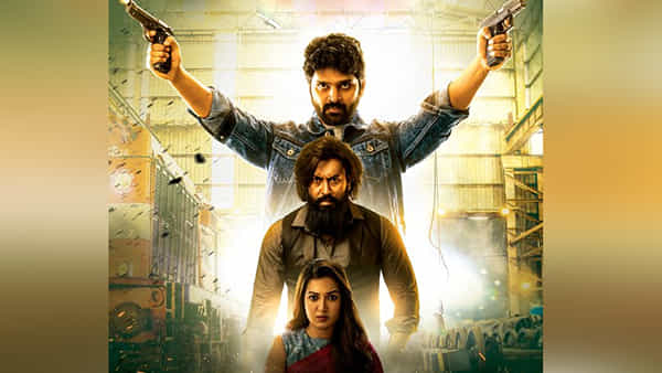 Bhala Thandanana: స్పీడ్ పెంచిన యంగ్ హీరో.. భళ తందనాన సినిమా కొత్త రిలీజ్ డేట్ ప్రకటన..