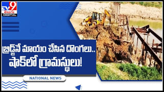 Viral Video: ఇజ్జత్ పోతుందని సైలెంట్‌‌గా సైడ్‌ కి వెళ్లిన పిల్లి.. వీడియో చూస్తే పొట్టచెక్కలవ్వాల్సిందే..