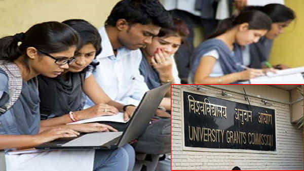Higher Education: ఇకపై ఆ డిగ్రీలు చెల్లవు.. షాకింగ్ న్యూస్ చెప్పిన యూజీసీ, ఏఐసీటీఈ..!
