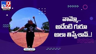 Viral Video: స్టేజ్‌పై వధూవరుల రొమాంటిక్ డ్యాన్స్‌ అదరగొట్టారు !!