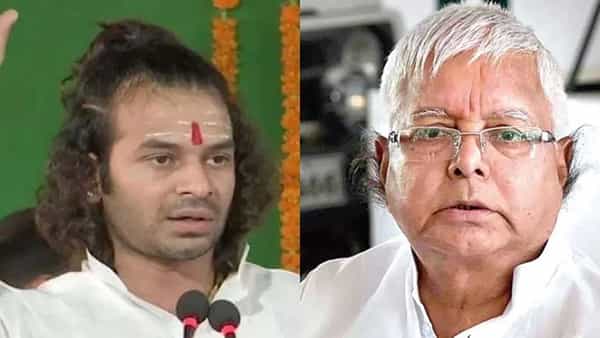 Tej Pratap Yadav: లాలూ ప్రసాద్ యాదవ్ పెద్ద కొడుకు సంచలన నిర్ణయం.. RJDకి తేజ్ ప్రతాప్ రాజీనామా!