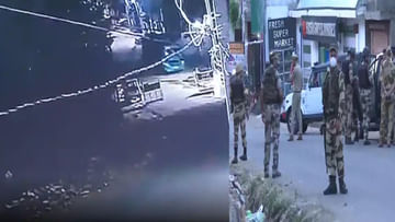 Jammu Terror Attack: సుంజ్వాన్‌లోని CISF జవాన్ల బస్సుపై ఉగ్రవాద దాడి.. వీడియో విడుదల చేసిన అధికారులు