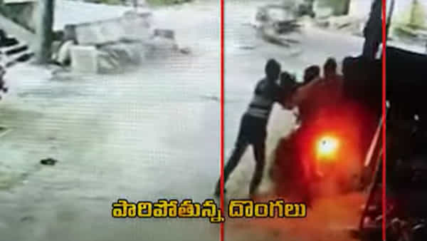 Telangana: వెంబడించారు.. కళ్లలో కారం కొట్టారు.. నగదు బ్యాగ్ లాక్కున్నారు.. కట్ చేస్తే..