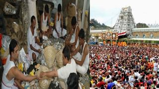 Amaranath Yatra 2022: అమర్‌నాథ్ యాత్రకు ఏర్పాట్లు.. ఏప్రిల్ 11న దేశ వ్యాప్తంగా రిజిస్ట్రేషన్ల.. పూర్తి డీటైల్స్ మీ కోసం