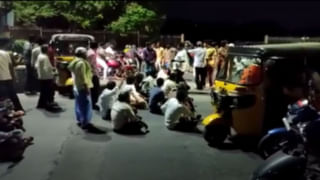 AP Crime : ఎస్సైపై పేకాట నిర్వహకుల దాడి.. చొక్కా పట్టుకుని, నడిరోడ్డుపై లాగి.. ఆఖరుకు ఏం చేశారంటే