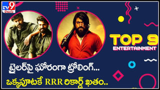 KGF 2: 19ఏళ్ల టీనేజర్‌ అద్భుతం !! కేజీఎఫ్‌-2 ఎడిటర్‌ గా !!