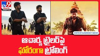 KGF 2: రికార్డ్స్ బ్రేక్ చేస్తోన్న రాకీభాయ్ !! కేజీఎఫ్ 2  ఫస్ట్ డే కలెక్షన్స్ ఎంతంటే ??