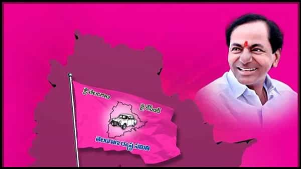 TRS Foundation Day: ఏప్రిల్ 27న టీఆర్ఎస్ వ్యవస్థాపక దినోత్సవం.. హెచ్ఐసీసీ సభకు భారీగా ఏర్పాట్లు