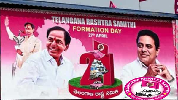 TRS Plenary: గులాబీ మయమైన భాగ్యనగరం.. టీఆర్ఎస్ పార్టీ 21వ వార్షికోత్సవానికి సర్వం సిద్ధం!