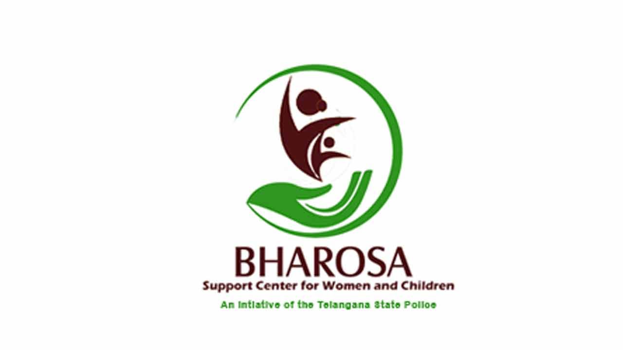 TS Bharosa Centre Recruitment 2022: మహబూబాబాద్‌ భరోసా సెంటర్‌లో మహిళలకు ఉద్యోగాలు.. అర్హతలివే!