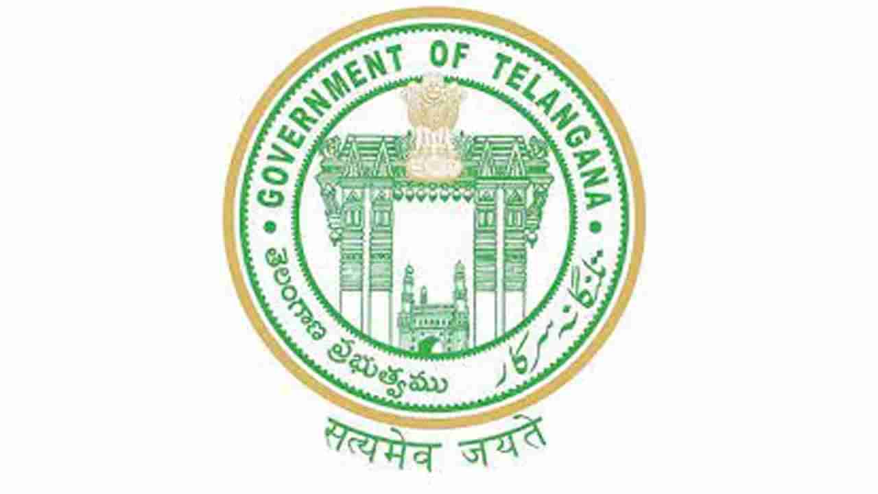 TS Police Recruitment 2022: గుడ్‌న్యూస్! తెలంగాణలో 677 ఉద్యోగాలకు మరో రెండు నోటిఫికేషన్లు విడుదల.. దరఖాస్తు ఇలా..