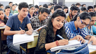 IGNOU January 2022: ఇగ్నో 2022 జనవరి సెషన్‌ బీఈడీ, బీఎస్సీ నర్సింగ్ దరఖాస్తు గడువు పెంపు.. ఎప్పటివరకంటే..