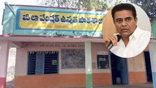 TS Governor: తెలంగాణ గవర్నర్‌ ఢిల్లీ పర్యటన రద్దు! ఆకస్మాత్తుగా టూర్‌ క్యాన్సిల్‌ కావడానికి కారణం ఏంటి?