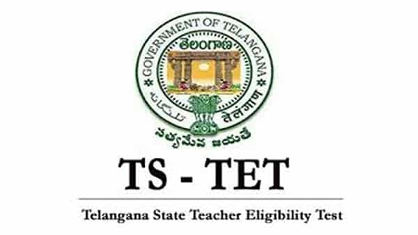 TS TET 2022: ముగిసిన తెలంగాణ టెట్ 2022 దరఖాస్తు ప్రక్రియ.. రెండో పేపర్కు పోటెత్తిన దరఖాస్తులు!