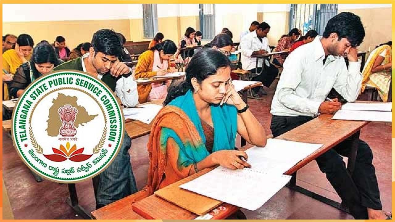 TSPSC Jobs: తెలంగాణ పబ్లిక్‌ సర్వీస్‌ కమిషన్‌ (TSPSC) ఉద్యోగాలను ఎలా భర్తీ చేస్తారు.. పరీక్ష విధానం, మార్కులు, సిలబస్‌ను ప్రకటించిన ప్రభుత్వం