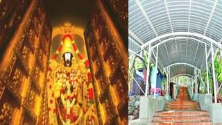 Maharashtra: మతపరమైన ప్రదేశాలలో లౌడ్ స్పీకర్ల ఏర్పాటుకు పోలీసుల అనుమతి తప్పనిసరిః హోంమంత్రి దిలీప్ వాల్సే