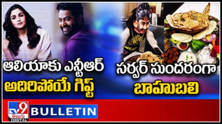 Nepal Crisis: ఆర్ధిక సంక్షోభం దిశగా మరో పొరుగు దేశం.. డ్రాగన్ కంట్రీ కంత్రీ పనియేనా..!