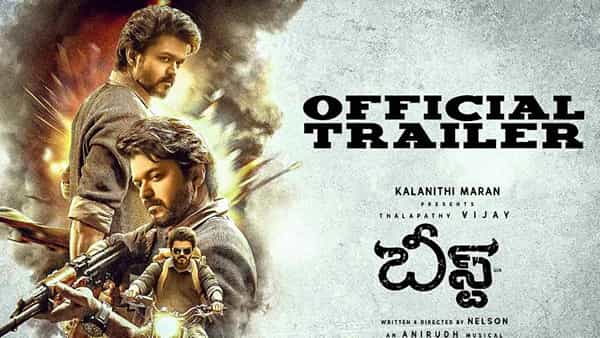 Beast: బీస్ట్ తెలుగు ట్రైలర్ వచ్చేసింది.. పవర్పుల్ యాక్షన్తో అదరగొట్టిన విజయ్ దళపతి..