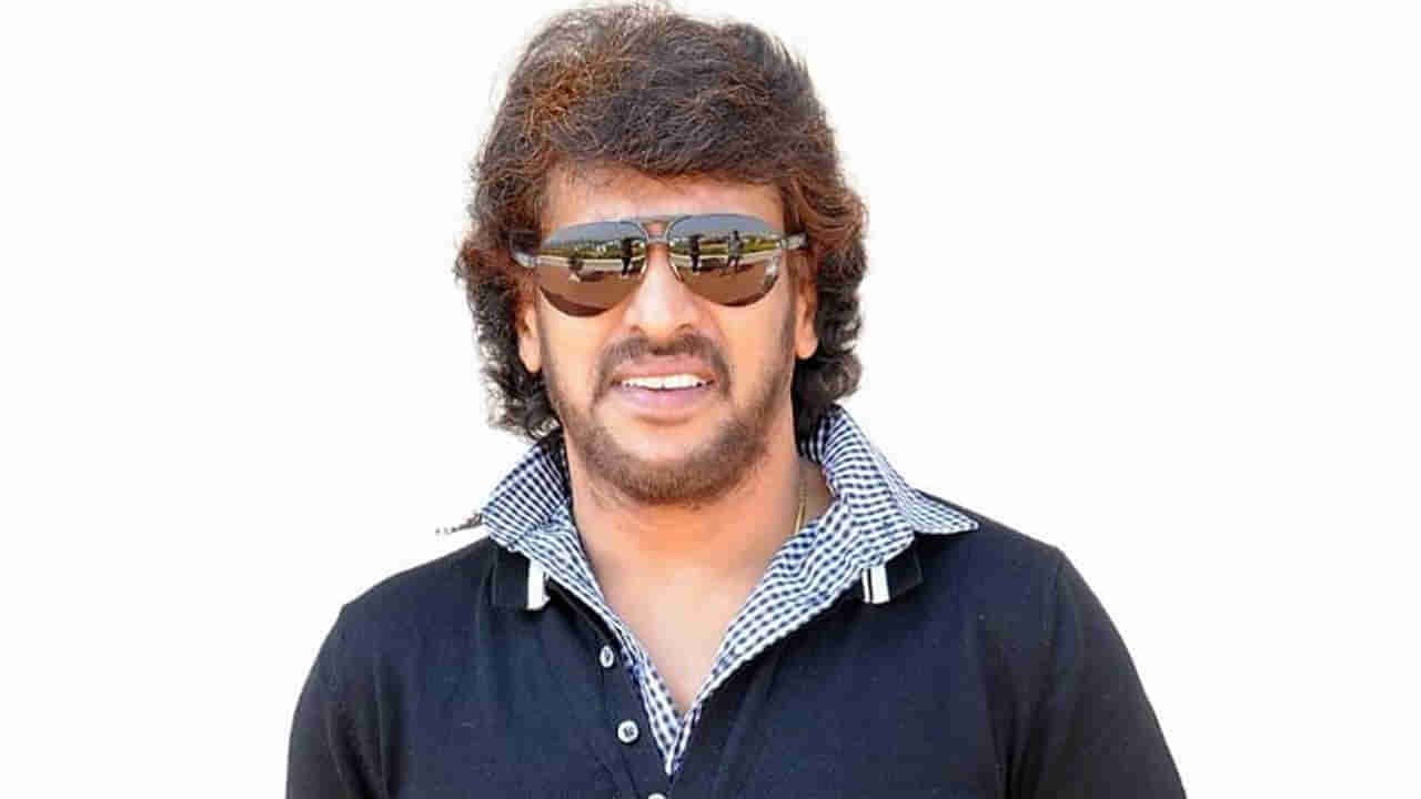 Upendra : అతడికి..ఇతడికి సంబంధమే లేదు.. గని ఈవెంట్‌లో ఉపేంద్ర ఆసక్తికర కామెంట్స్