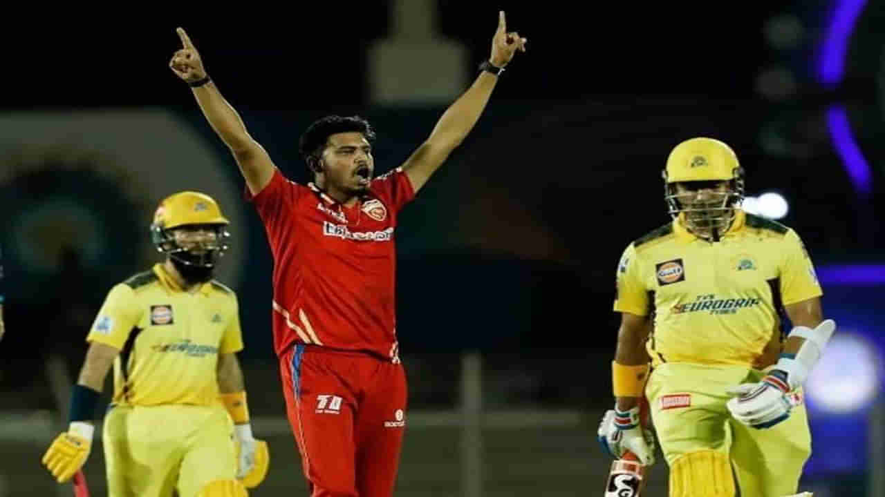 IPL 2022: ఐపీఎల్‌ డబ్బులతో మా అమ్మకు ఆ బహుమతి ఇవ్వాలనుకుంటున్నా.. పంజాబ్‌ కింగ్స్ బౌలర్‌  ఇంట్రెస్టింగ్‌ కామెంట్స్‌..